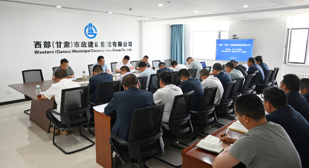 202506031748938562101384.png 1748938589328.png