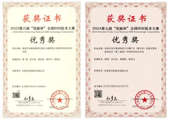 202508071754565733413905.png image.png