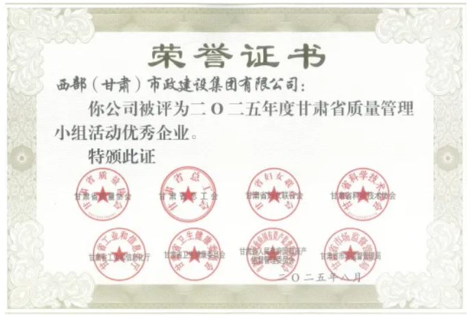 202509231758608678128047.png 4ab7093907cb5606928b2f1fdcf3fd6.png