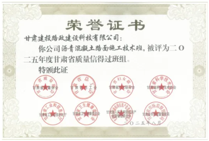 202509231758608702445499.png d19f8e6d77c327f96c7367372e8058f.png