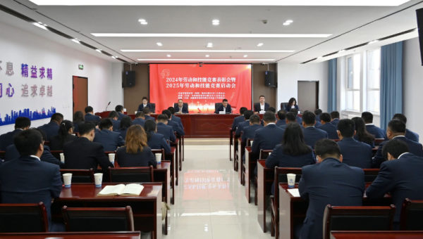 “持續(xù)學(xué)習(xí)與技能精進(jìn)是職業(yè)生涯不可或缺的基石。我深知扎實(shí)的專業(yè)知識(shí)是預(yù)算工作穩(wěn)固的根基，而嫻熟的軟件操作技能，則是提升工作效率、確保精準(zhǔn)無(wú)誤的銳利武器！”“今后我們將持續(xù)開(kāi)展形式多樣、層次分明的技能培